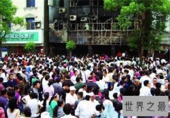 【图】湖北石首群体性事件扰乱社会判刑 曾闹事导致交