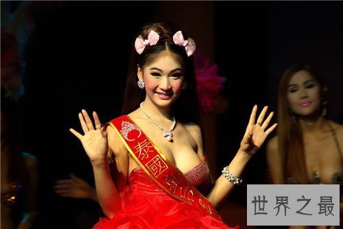 【图】人妖是怎样构成的 泰国人妖应该怎么分辨