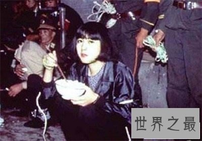 【图】最美死刑犯竟然这么美 看了不想让她死了