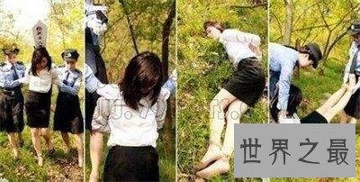 【图】最美死刑犯竟然这么美 看了不想让她死了