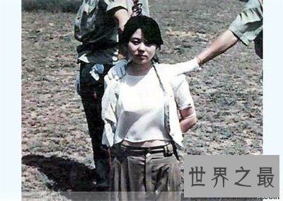 【图】最美死刑犯竟然这么美 看了不想让她死了