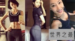 【图】最美空姐有多美 看了简直想住在飞机上了