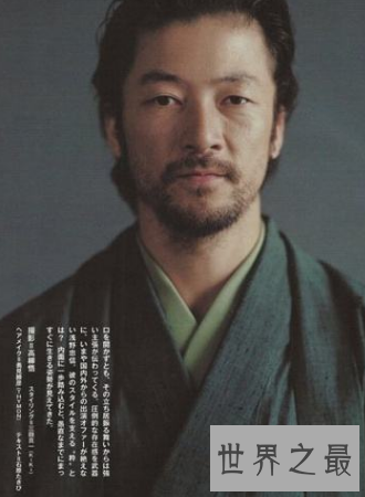 【图】浅野忠信别样的日自己独特的风格独特的做法