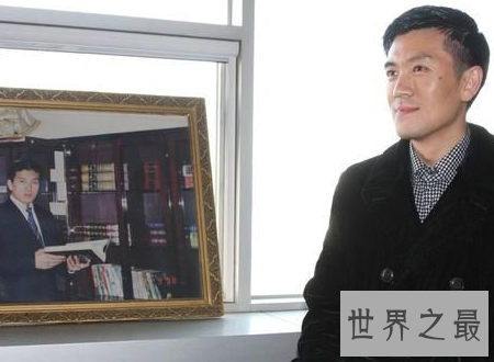 【图】隐形富豪带你去见见不一样的有钱人的世界