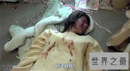【图】惨不忍睹的吉田顺子案 人性可怕到极点