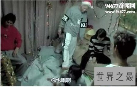 【图】惨不忍睹的吉田顺子案 人性可怕到极点