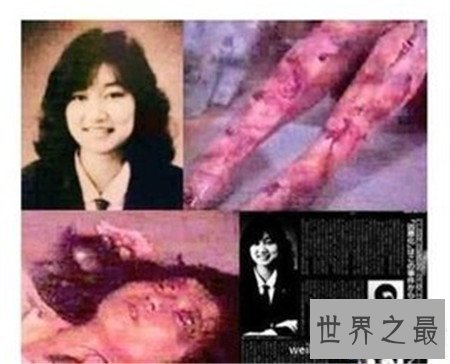 【图】惨不忍睹的吉田顺子案 人性可怕到极点