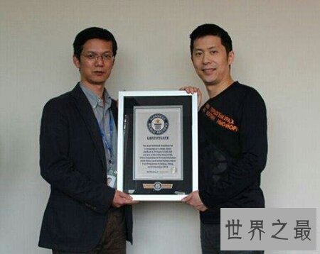 【图】世界吉尼斯纪录都有哪些光怪陆离的事件