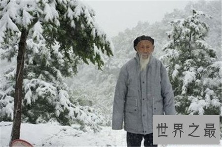 【图】寿命长达256岁的李清云 历史上终究存在吗