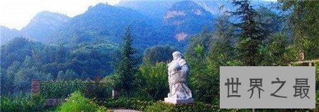 【图】寿命长达256岁的李清云 历史上终究存在吗