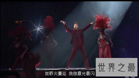 【图】细细粒既是一首歌 又是形容人个子小的一种说法