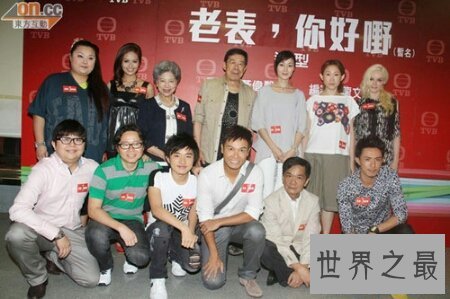 【图】细细粒既是一首歌 又是形容人个子小的一种说法