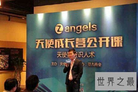 【图】人是个简单的动物 识人术可能协助咱们更好的了