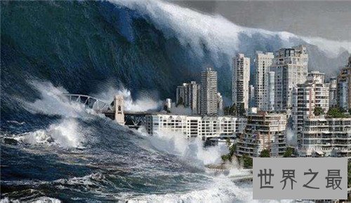 【图】世界上最大的地震是哪起 印度洋海啸死伤最重大