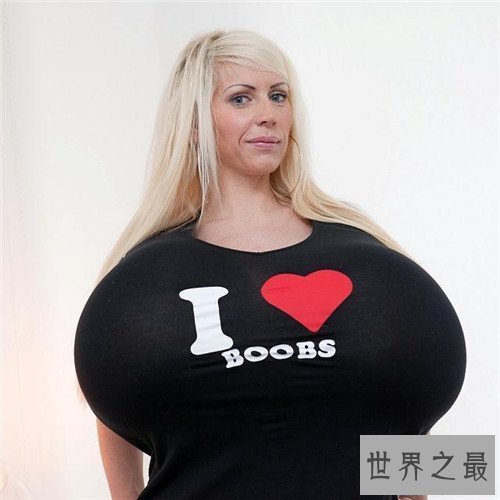 【图】世界上最大的胸长什么样 32Z罩杯假胸容貌惊人