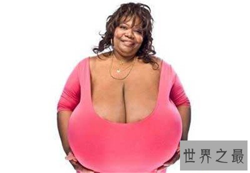 【图】最大的胸看起来性感火辣 领有者成为超级波霸