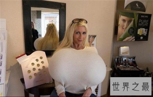 【图】最大的胸看起来性感火辣 领有者成为超级波霸