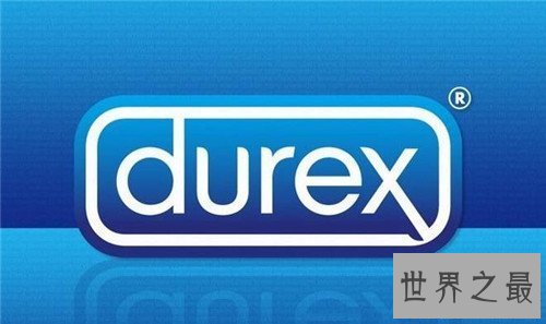 【图】世界最薄避孕套竟然是国产 寰球十大避孕套品牌