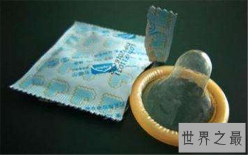 【图】世界最薄避孕套竟然是国产 寰球十大避孕套品牌
