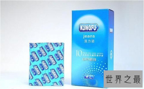 【图】世界最薄避孕套竟然是国产 寰球十大避孕套品牌