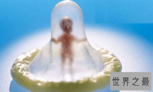 【图】世界最薄避孕套竟然是国产 寰球十大避孕套品牌