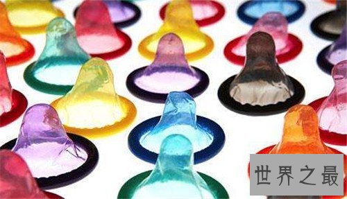 【图】世界最薄避孕套竟然是国产 寰球十大避孕套品牌