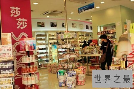 【图】最新澳门购物攻略 十分省钱 看完你就可能安心购