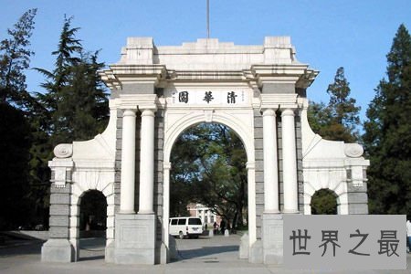 【图】天赋神童刘峻琳到底是怎样样的一集体