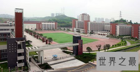 【图】天赋神童刘峻琳到底是怎样样的一集体