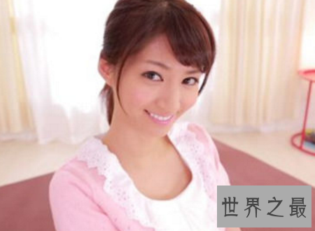 【图】av排行让人忍不住一看再看的极品美人汇合