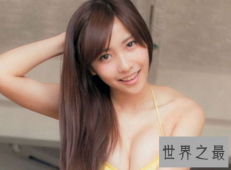 【图】av排行让人忍不住一看再看的极品美人集合