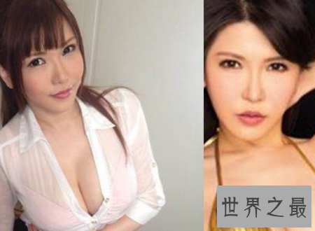 【图】av排行让人忍不住一看再看的极品美人汇合