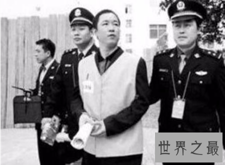 【图】李满林太原盘踞黑道10余年的一只猛虎