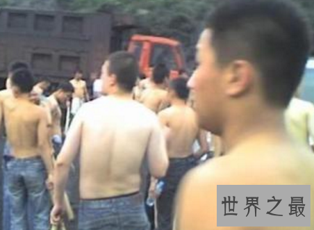 【图】李满林太原盘踞黑道10余年的一只猛虎