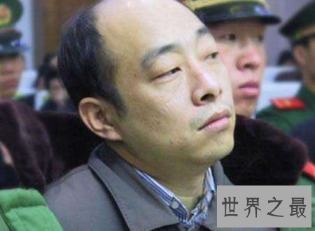 【图】李满林太原盘踞黑道10余年的一只猛虎