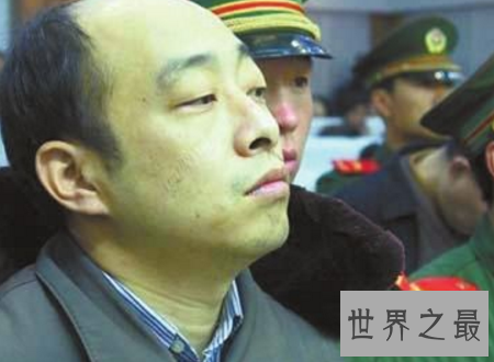 【图】李满林太原盘踞黑道10余年的一只猛虎