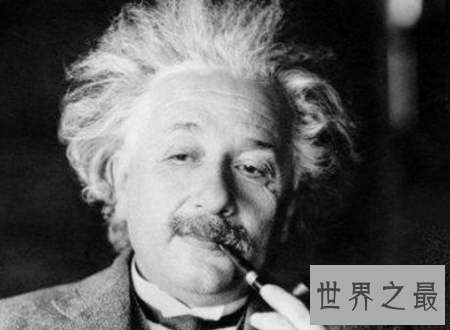【图】爱因斯坦智商真的与一般人没有什么不同么