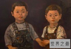 【图】发小是什么意思 和咱们想象中的关系其实是不一