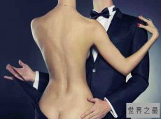 【图】搞破鞋并不是表面意义 这背后竟有如此不堪的意