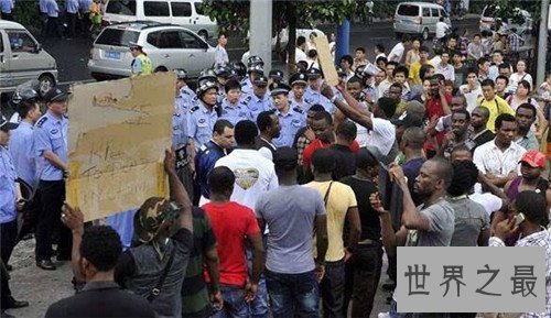 【图】广州黑人成绩的构成缘由 2018广州黑人逐渐分开