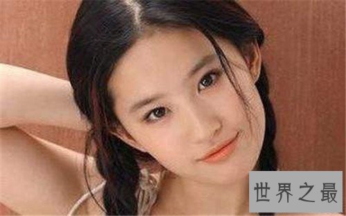 【图】丹凤眼图片有人见过吗 虚实丹凤眼怎样区分