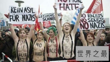 【图】乌克兰国家详情以及乌克兰人口你知道的有多少