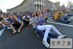 【图】乌克兰国家概况以及乌克兰人口你知道的有多少