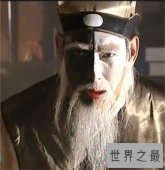 【图】第一邪皇和无名相比较 人物设定实力最强最厉害