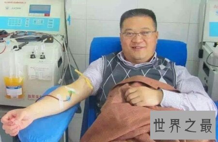 【图】献血无益处是都知道的那么献血浆有没无益处呢