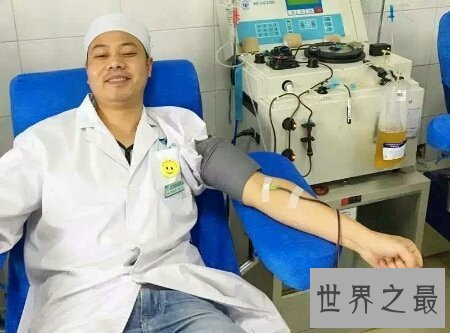 【图】献血无益处是都知道的那么献血浆有没无益处呢