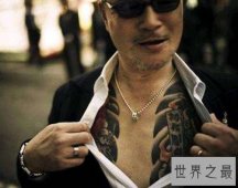 【图】东北黑社会最嚣张的老大是谁 曾出现打刘德华事