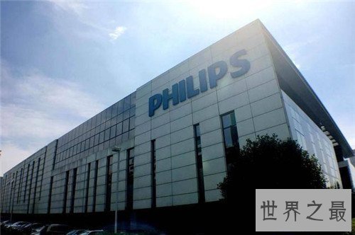 【图】飞利浦是哪个国家的品牌 现在依然是最多人利用