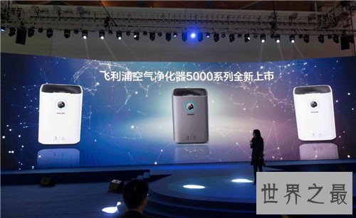 【图】飞利浦是哪个国家的品牌 现在依然是最多人利用