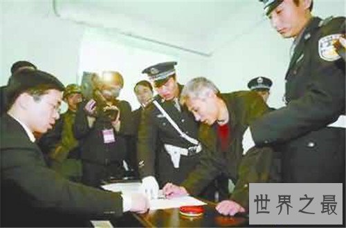 【图】刘涌黑社会团体覆灭纪实 刘涌曾当众打刘德华